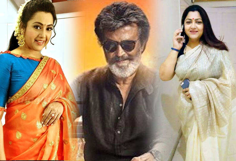 குஷ்பு மீனா ரஜினி