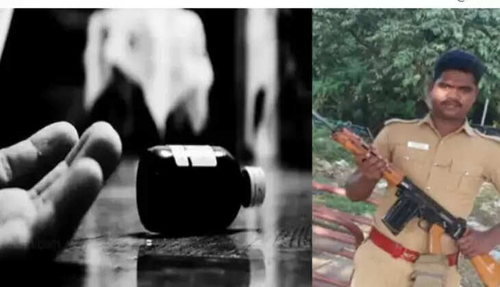 ஆயுதப்படை காவலர்