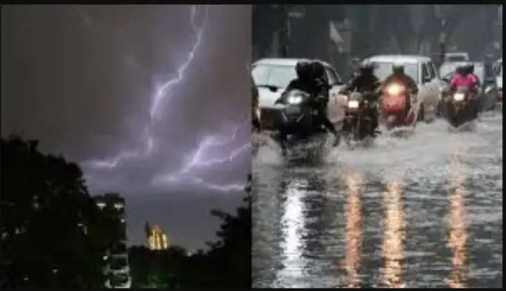 மழை