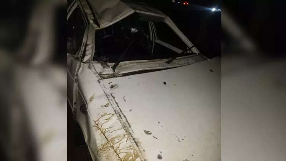 சாலை விபத்து