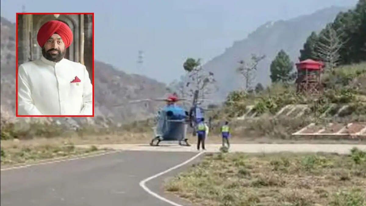 உத்தரகாண்ட் ஆளுநர் ஹெலிகாப்டர் 