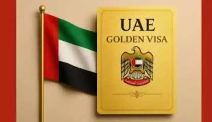 கோல்டன் விசா துபாய்