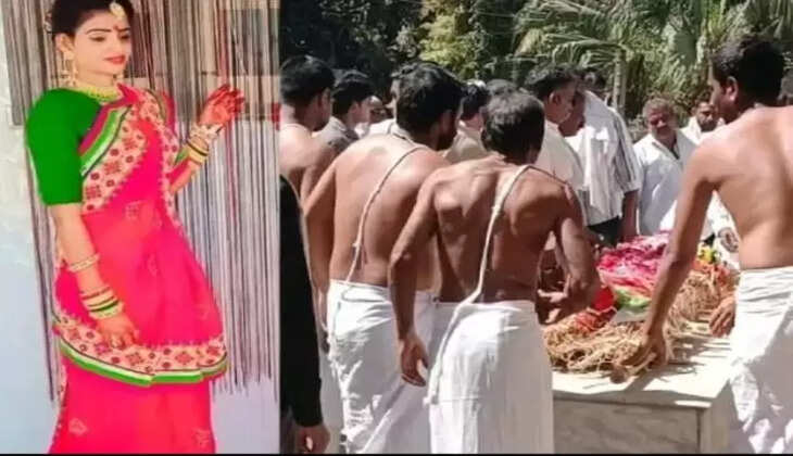 ஹேத்தல்