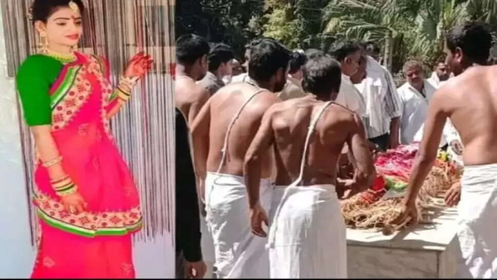 ஹேத்தல்