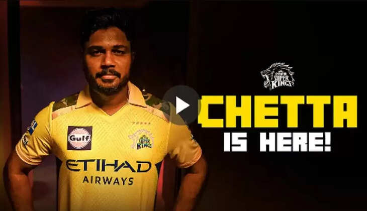 சஞ்சு சாம்சன் சிஎஸ்கே