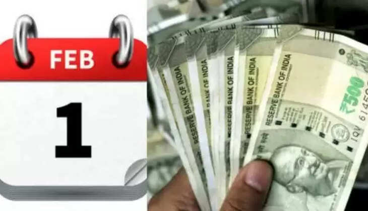 பிப்ரவரி 1