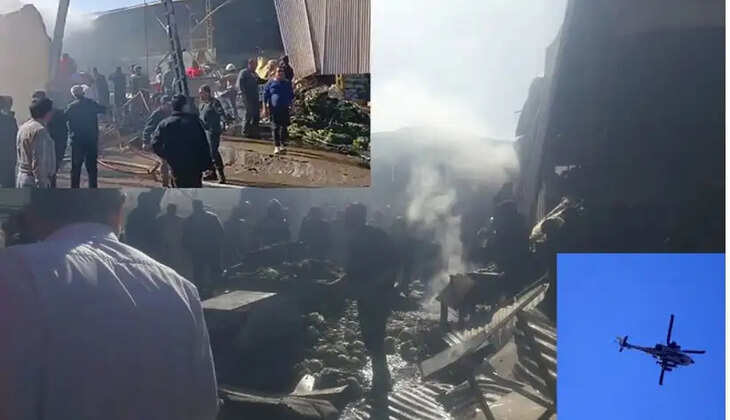 ஈரான் ஹெலிகாப்டர்