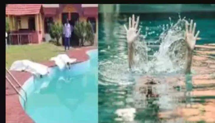 பெங்களூரு