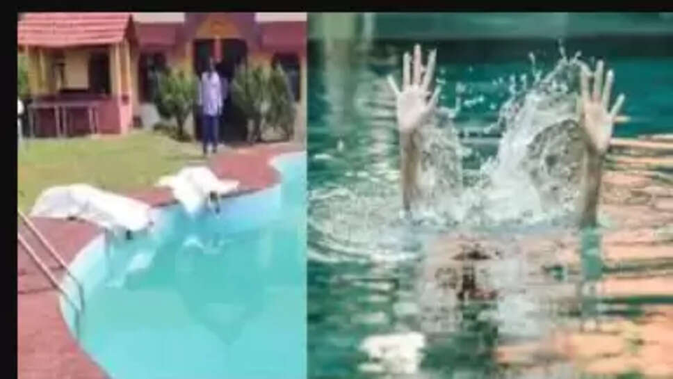 பெங்களூரு