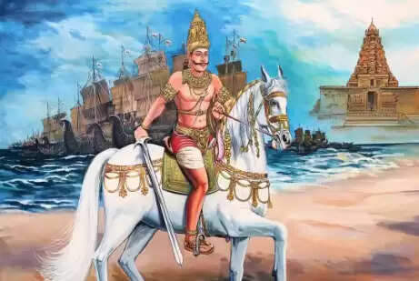 ராஜேந்திர சோழன்