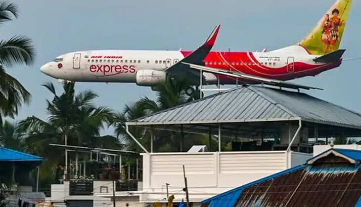 ஏர் இந்தியா