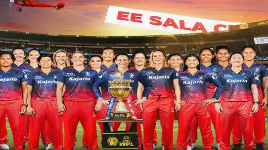 மகளிர் பிரிமியர் லீக்