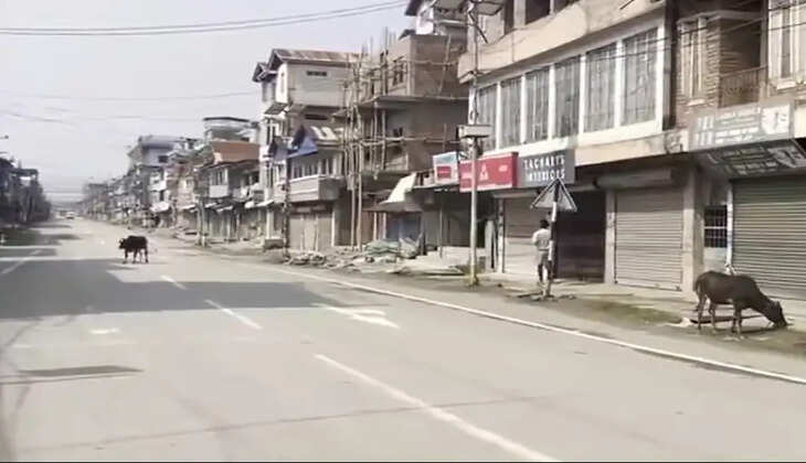 மணிப்பூர்