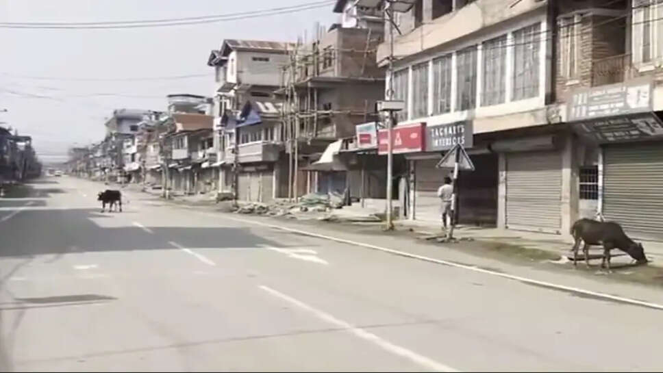 மணிப்பூர்