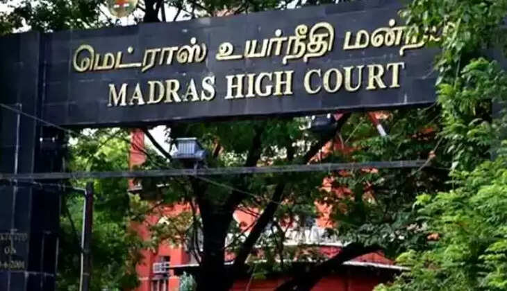 சென்னை உயர்நீதிமன்றம்