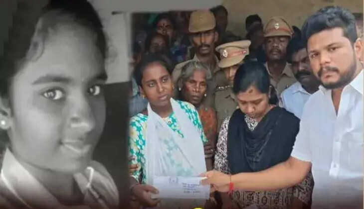 நர்சிங்