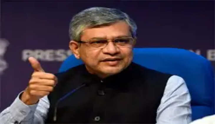 அஸ்வினி வைஷ்ணவ்