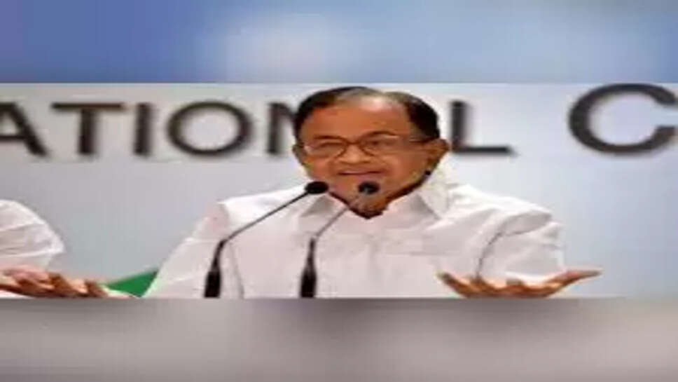 ப.சிதம்பரம் வீட்டில் சிபிஐ ரெய்டு!!!&nbsp;