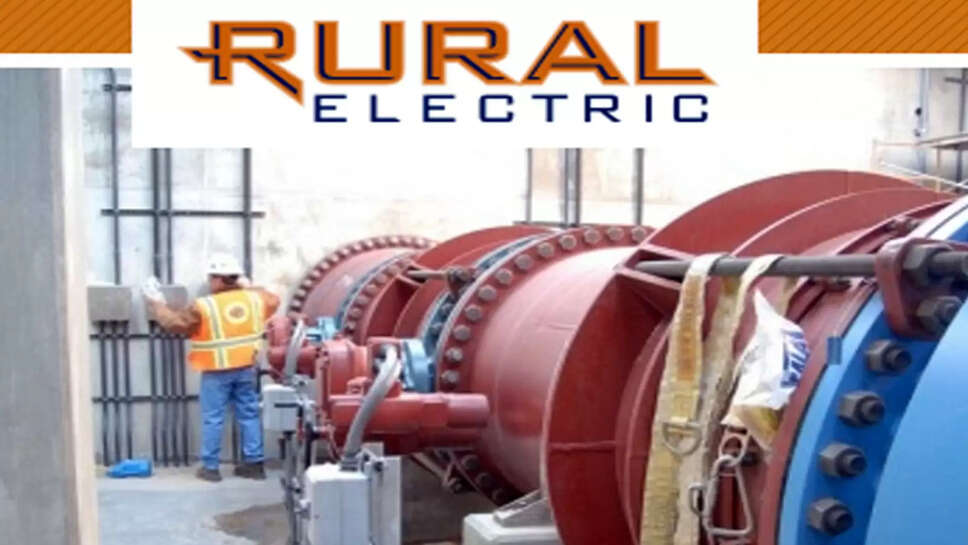 மின்சாரம் ரூரல்