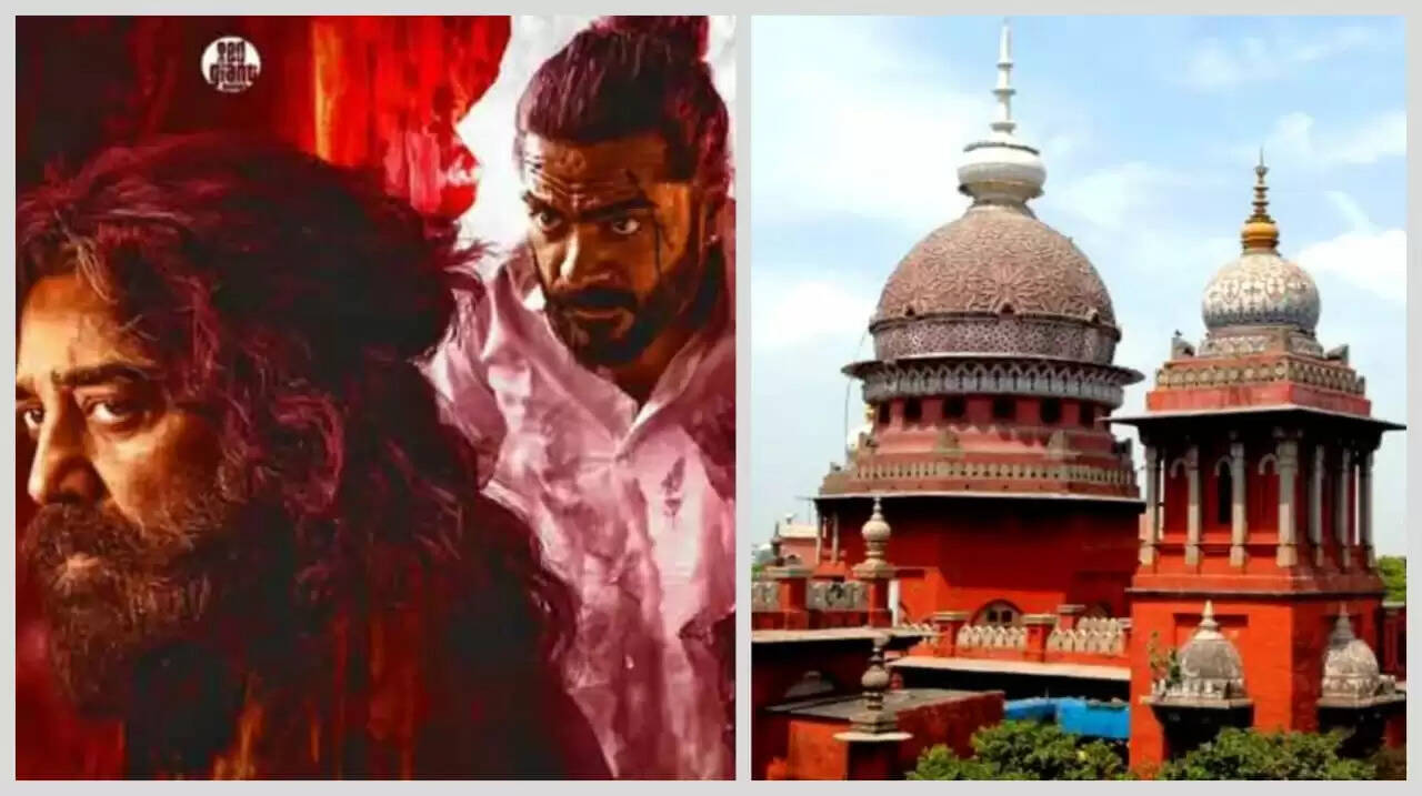 தஹ் லைப்