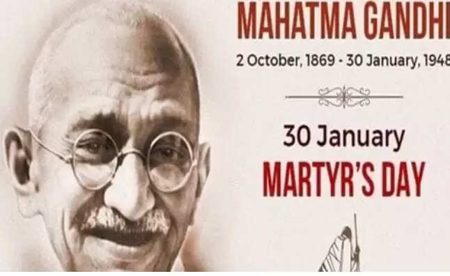 மகாத்மா காந்தி