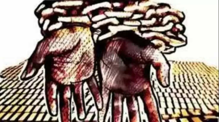 கொத்தடிமை