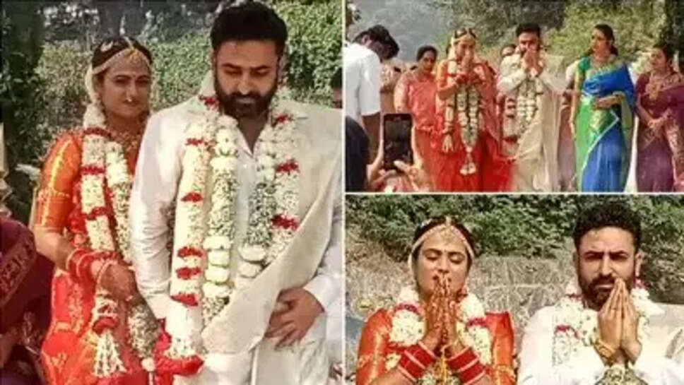 ரம்யா பாண்டியன்