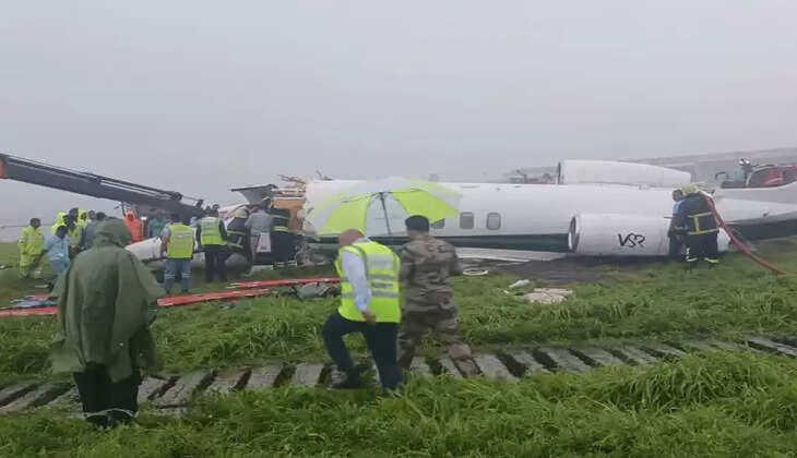 விமான விபத்து