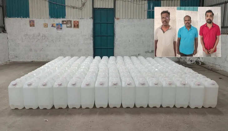 கள்ளச்சாராயம் எரிசாராயம்