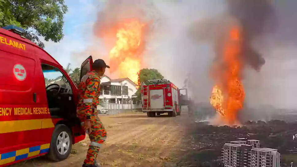 எரிவாயு