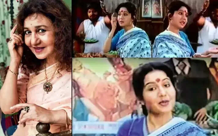 செளத்ரி