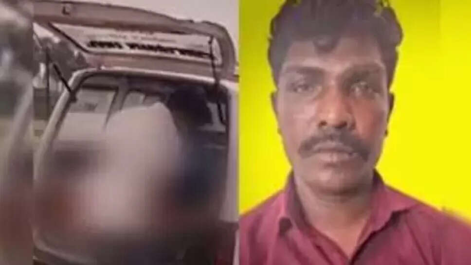 விக்னேஷ் 