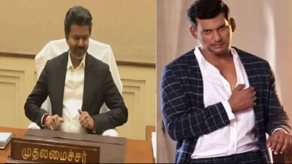 vijay