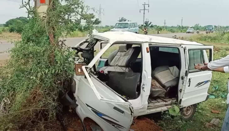 விபத்து