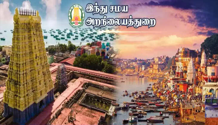 ஆன்மிக பயணம்
