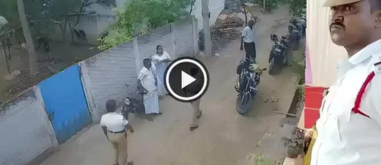எஸ் ஐ