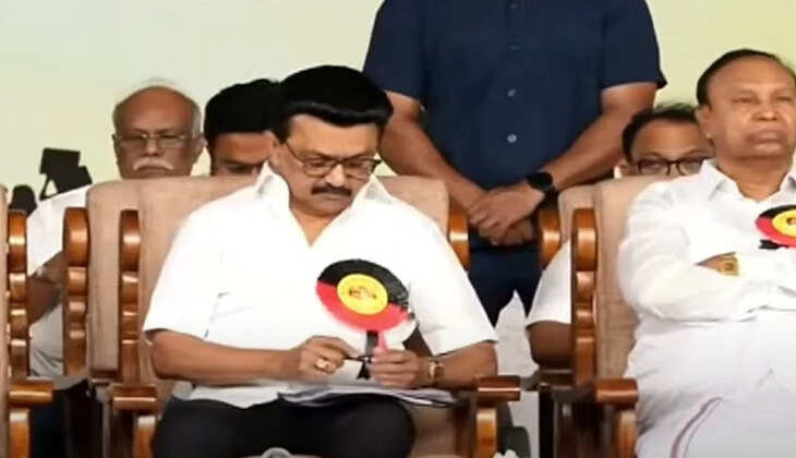 திமுக பொதுக்குழு