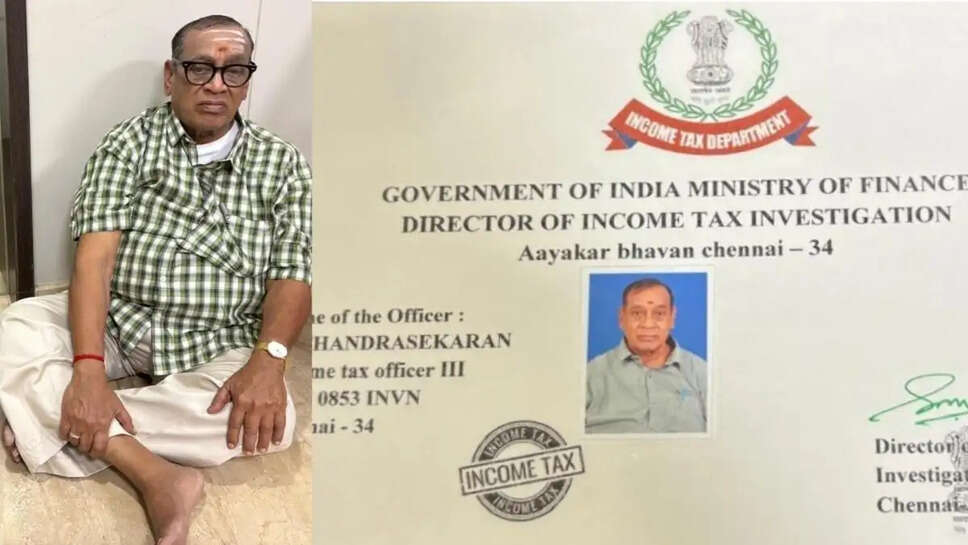 தொழிலதிபர்களிடம் பணமோசடி... போலி வருமான வரித்துறை அதிகாரி கைது!