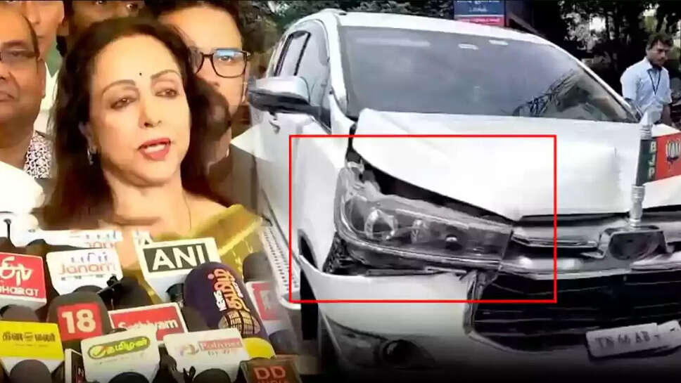 ஹேமா மாலினி