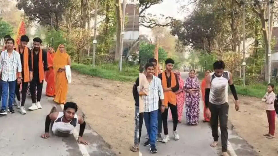 விவாகரத்து