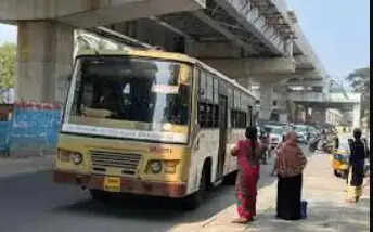 பேருந்து