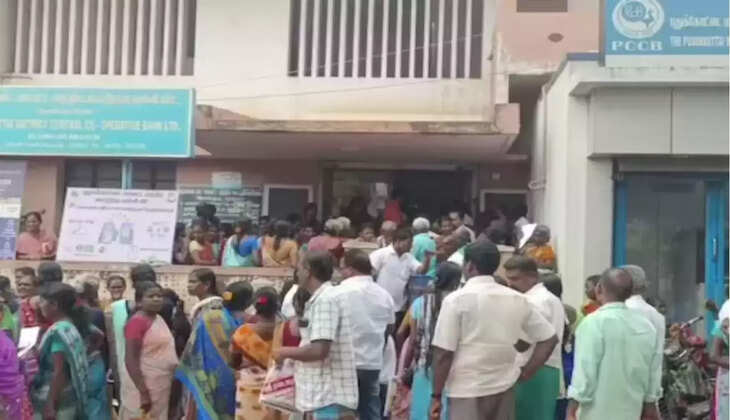 ஆலங்குடி