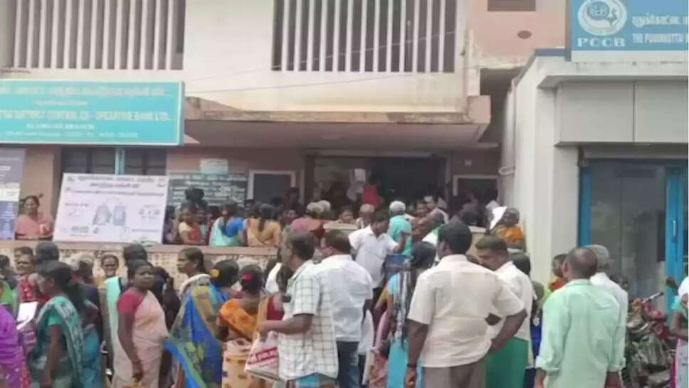 ஆலங்குடி