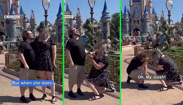 காதல் ப்ரோபோஸ்