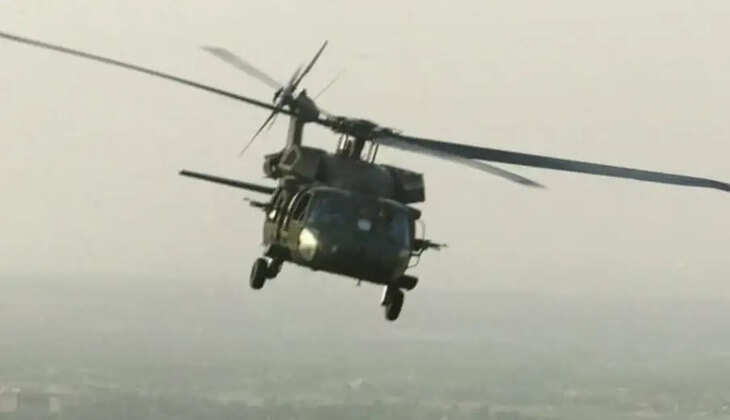 ஹெலிகாப்டர்