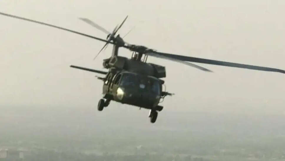 ஹெலிகாப்டர்