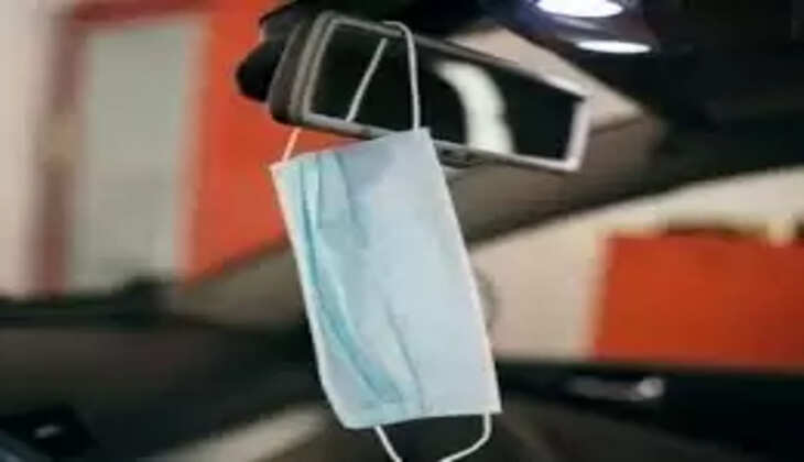 mask கார் மாஸ்க்