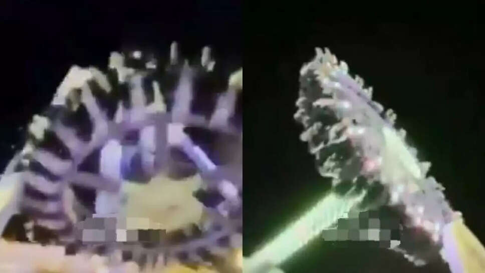 ராட்டினம்