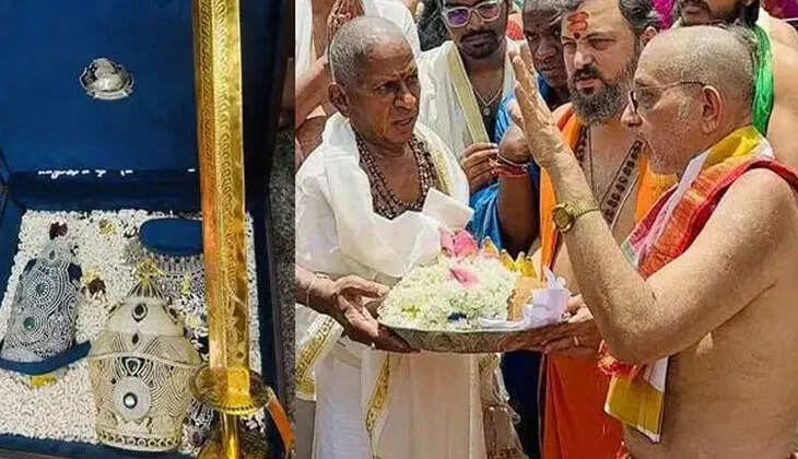 இளையராஜா