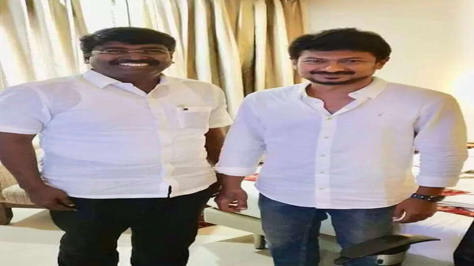 உதயநிதி